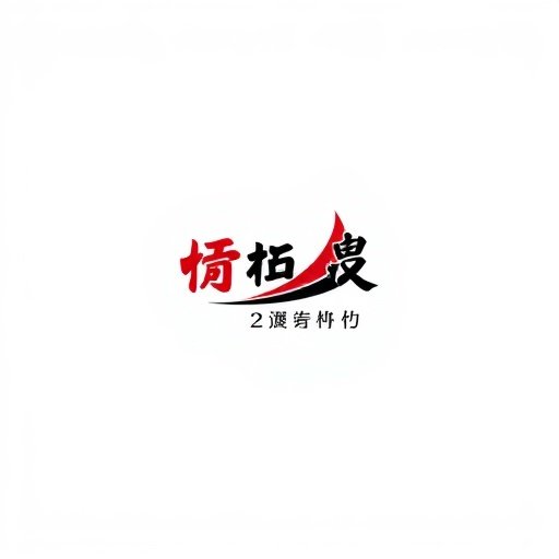新浪娱乐 - 八戒私人影院媒体报道